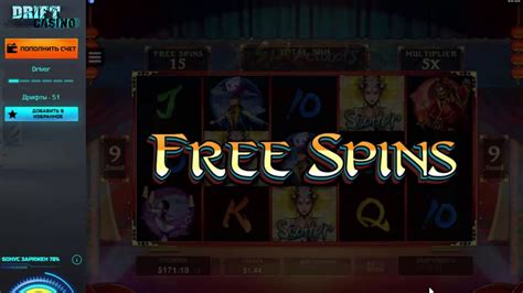six acrobats casino